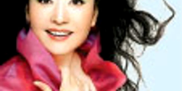 Peng Liyuan
