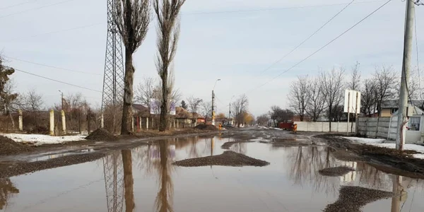 Chinuitul cartier Tineretului din Tecuci FOTO Facebook/G Stângă