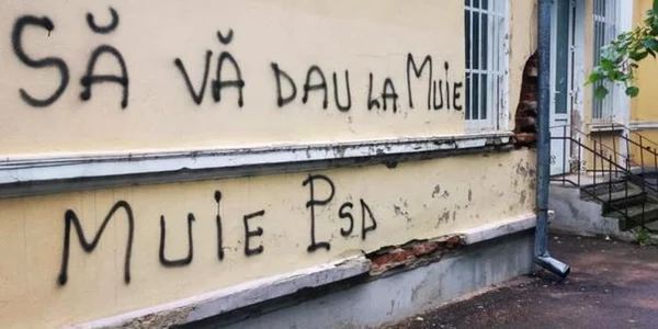psd bt