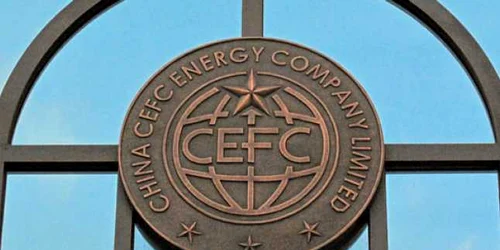 cefc china