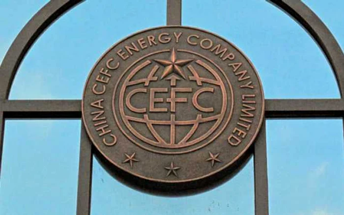 cefc china