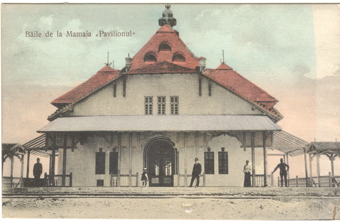 Primul pavilion