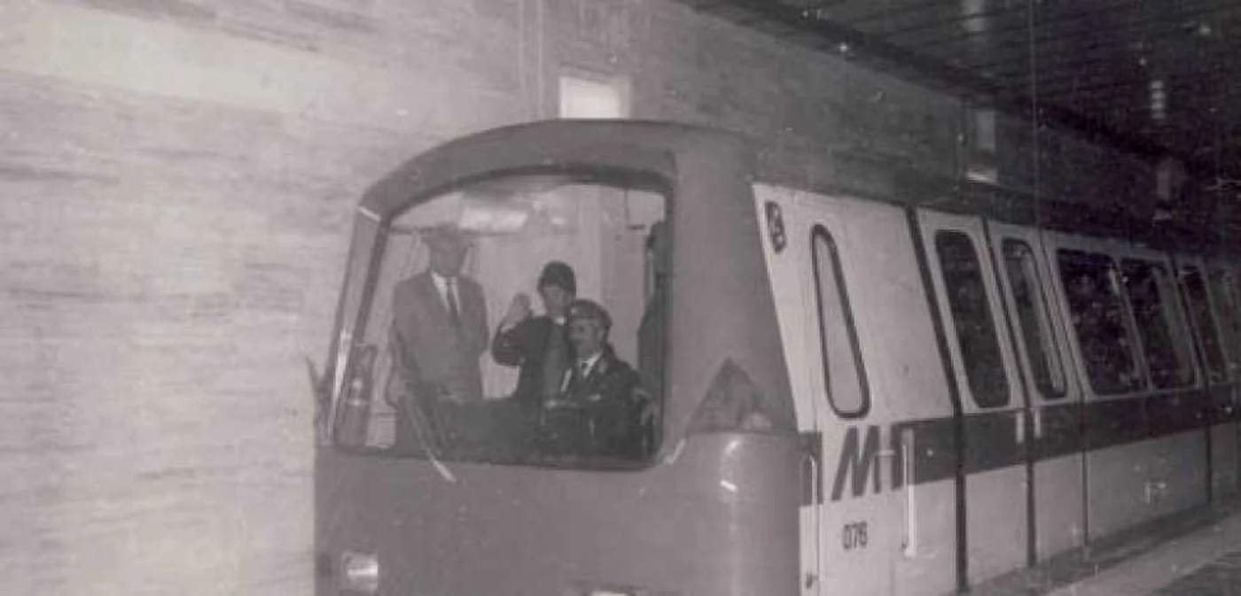Metroul bucureştean a fost inaugurat în noiembrie 1979