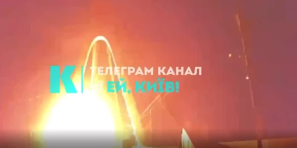explozie podul de Nord Kiev captură Telegram jpg