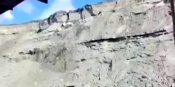 mal da pamant surpat la ceo captura video jpg