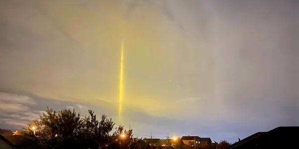 lumina ciudata belgorod foto twitter jpg