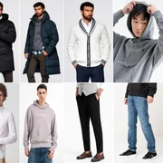 Ținute urban casual și smart casual pentru iarnă – inspirație de outfituri și idei de cadouri Colaj Fashion Days jpg