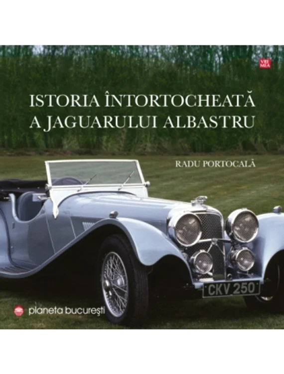 jaguar jpeg jpeg