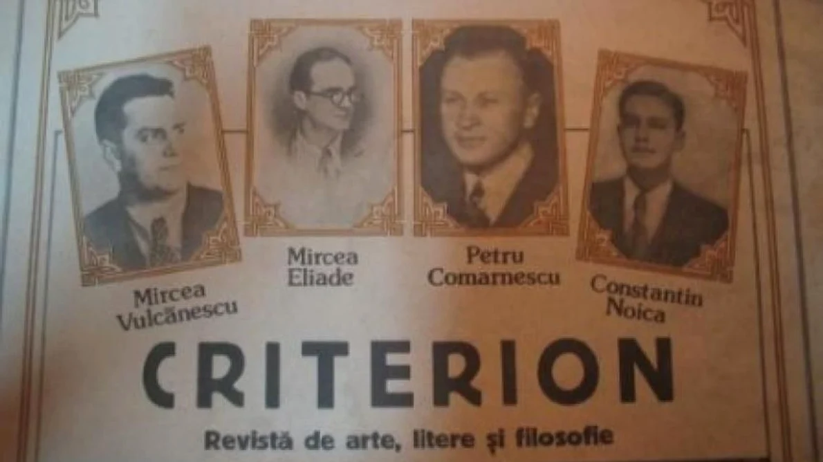Criterion – O istorie jpeg