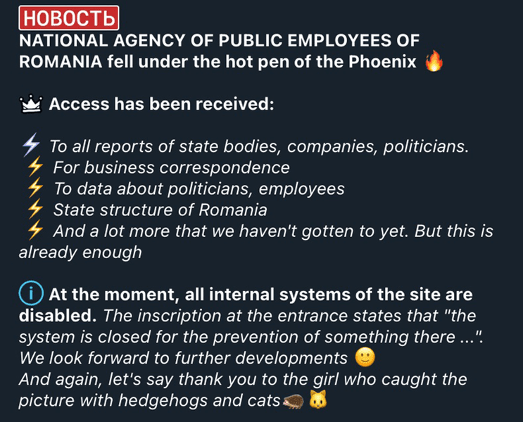 Hackerii ruși de la Phoenix susțin că au spart sistemul ANFP și au accesat date sensibile