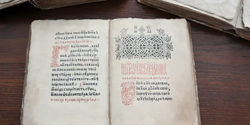 Liturghierul lui Macarie. FOTO Muzeul Tiparului Târgoviște