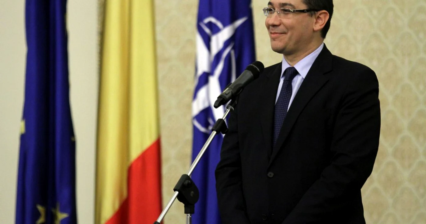 Premierul Victor Ponta a declarat luni că PSD susţine de multă vreme depolitizarea Curţii Constituţionale FOTO: Mediafax