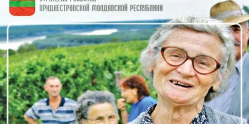 Autorităţile de la Tiraspol au pregătit şi afişe cu viaţa idilică  ce-i aşteaptă pe pensionarii ruşi în Transnistria 