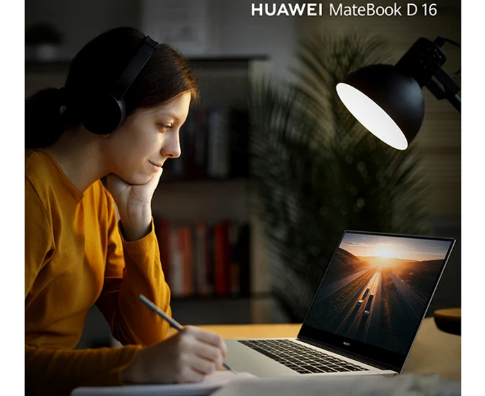 HUAWEI MateBook D16