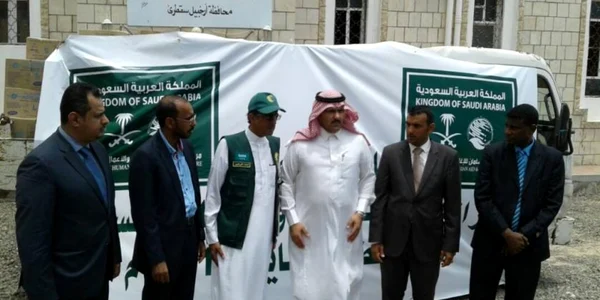 Mohammed al-Jaber