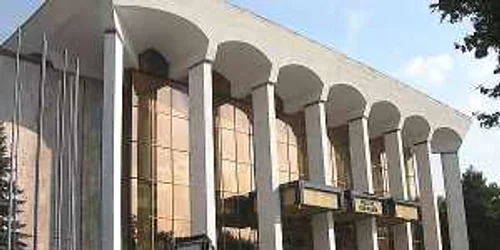 Accesul oamenilor în spaţiul delimitat va fi permis începând cu ora 15.00