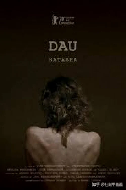 dau natasha