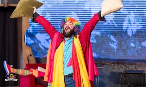 De 1 Iunie, Opera Comică pentru Copii îți deschide porțile! jpeg