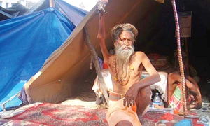 guru 1215451551515 jpeg