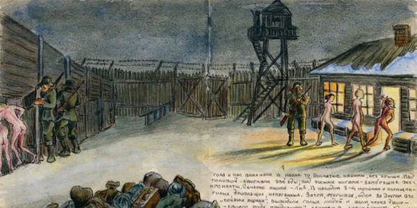 gulag
