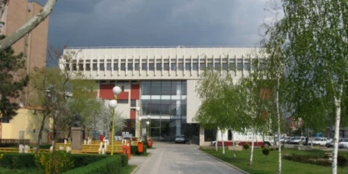 Biblioteca Judeţeană Panait Cerna