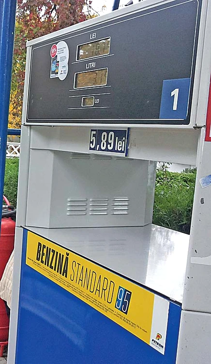 Ploieşti - 5,89 lei