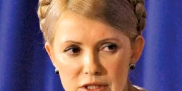 Iulia Timoşenko, candidat la alegerile prezidenţiale din Ucraina