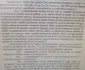 organigrama