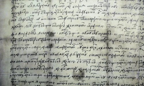 Scrisoarea lui Neacşu din Câmpulung Foto cimec ro