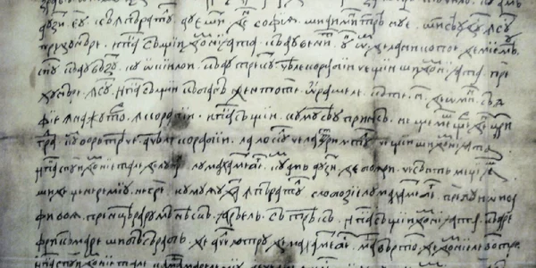 Scrisoarea lui Neacşu din Câmpulung Foto cimec ro