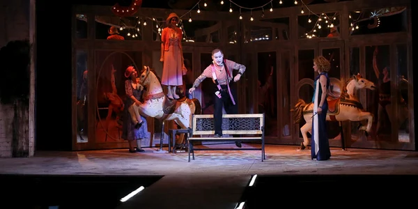 Carousel