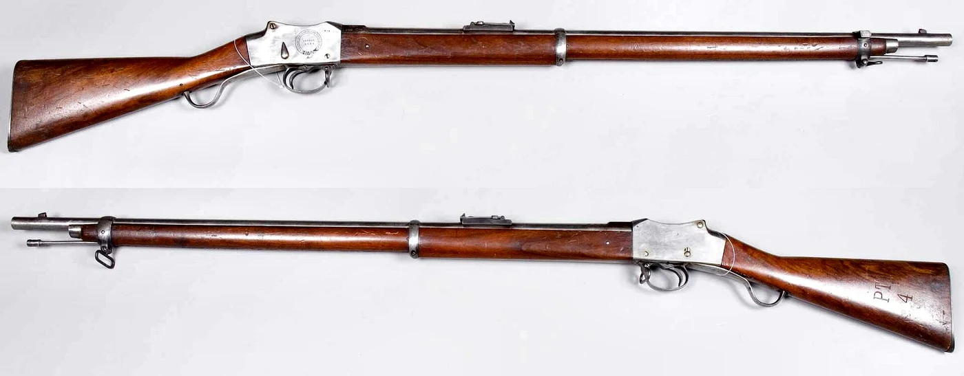 Pușcă Martini-Henry, model 1871
