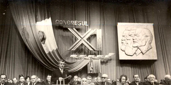 Cuvantarea de la finalul Congresului din noiembrie 1974    Fototeca online a comunismului românesc jpeg