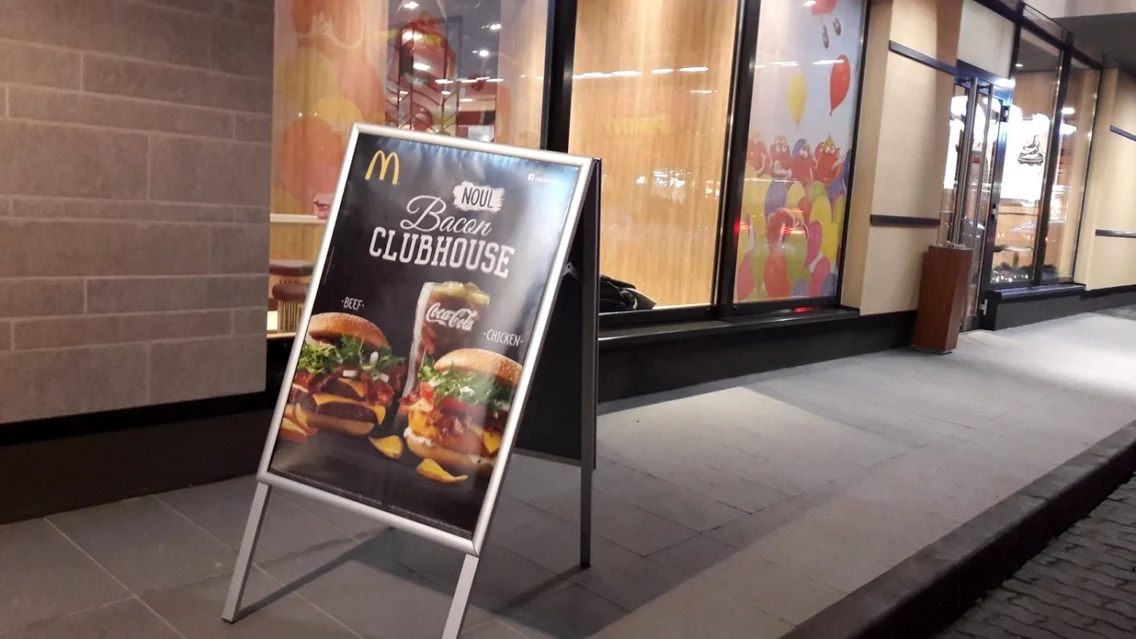 McDonald's Timişoara