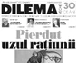 994 coperta jpg