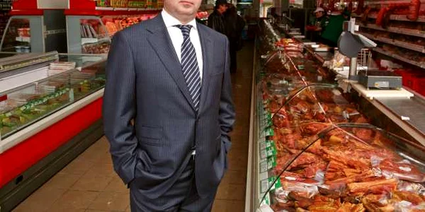 Sarcină