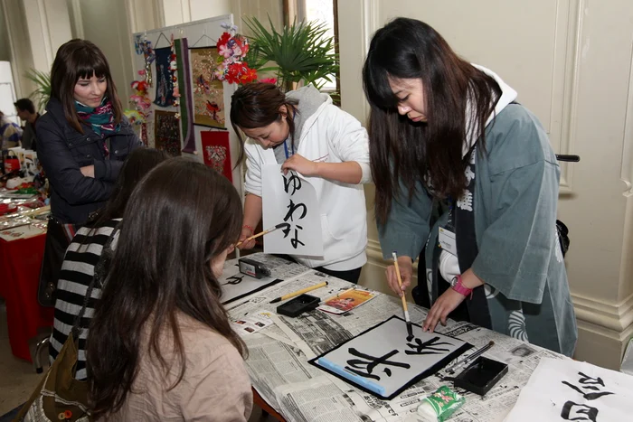 Workshop de caligrafie japoneză