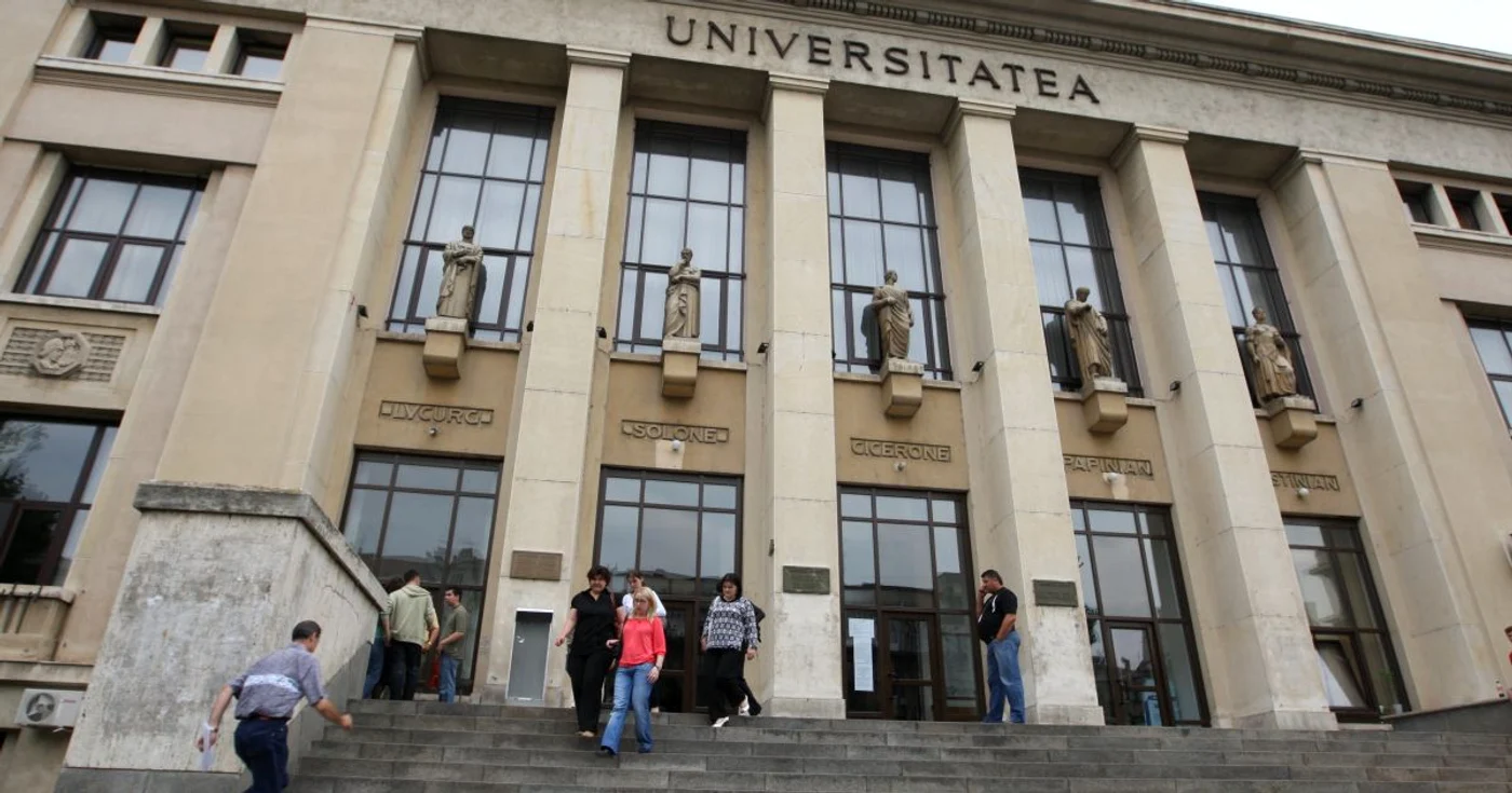 universitatea bucuresti sediu