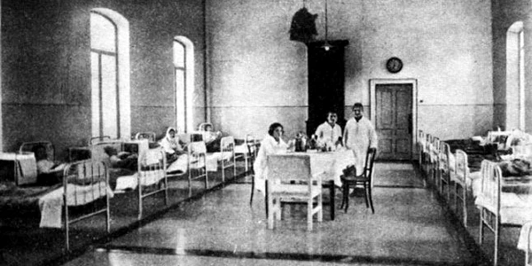 "spital boldescu ploiesti foto pinterest