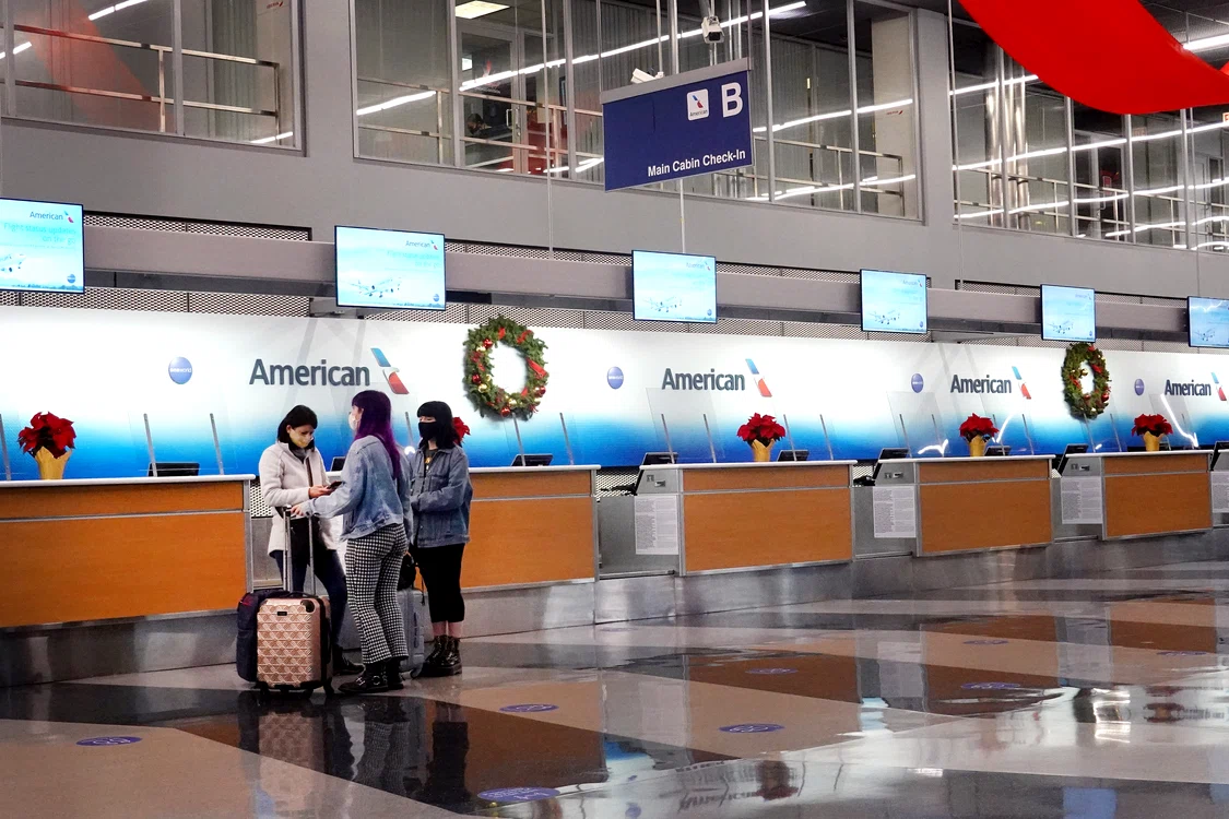 Aeroportul O'Hare, Chicagofoto: Guliver / GettyImages