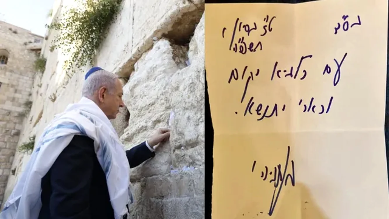 Netanyahu s-a rugat la Zidul Plângerii înainte de atac FOTO X via thedailyjagran.com