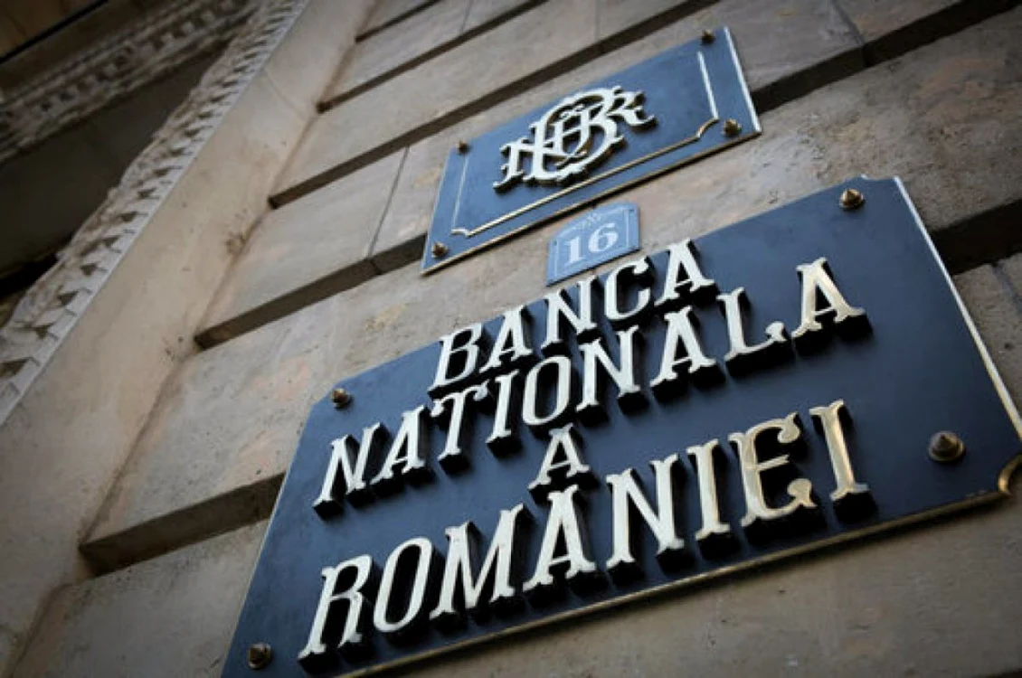 foto plăcuță Banca Națională a României