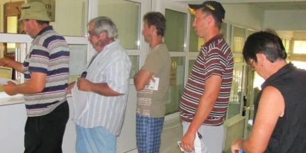 Fisc Zalău