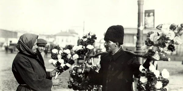 Vânzător de sorcove wikipedia jpg