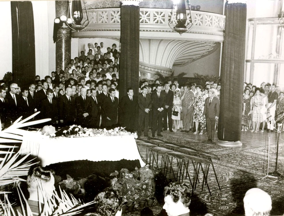 © „Fototeca online a comunismului românesc”, Cota: 427/1967