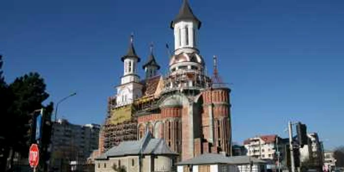Catedralei „Naşterea Domnului” din Suceava