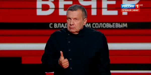 Vladimir Soloviov FOTO Profimedia