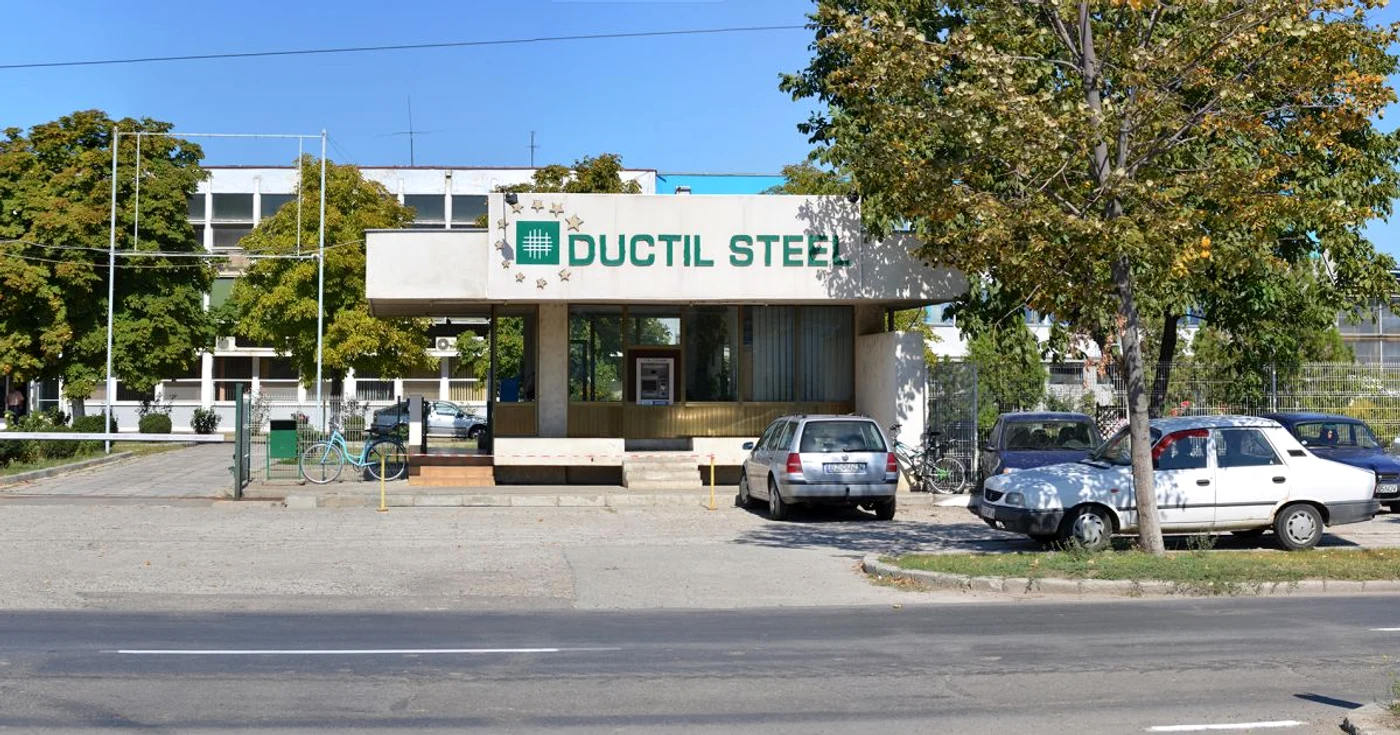 Salariaţii Ductil Steel Buzău au motive de bucurie                                                         FOTO: Adevarul.ro