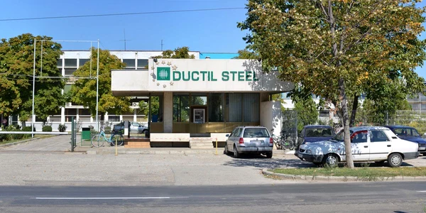 ductil steel