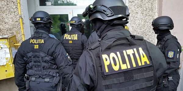 politia mascati perchezitii jpeg